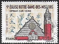 ?glise Notre-Dame-des-Missions - ?pinay-sur-Seine