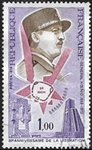 G?n?ral Koenig 1898-1970