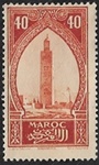 Mosquée Koutoubia à Marrakech 40