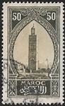 Mosquée Koutoubia à Marrakech 50