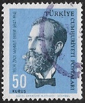 Recaizade Mahmut Ekrem (1847-1914)