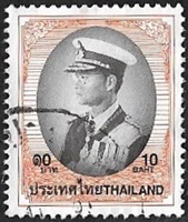 Roi Bhumibol Adulyadej (1996-2009)